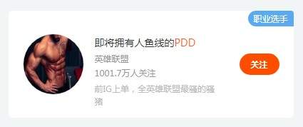 PDDֱעͻ1000 ǧע