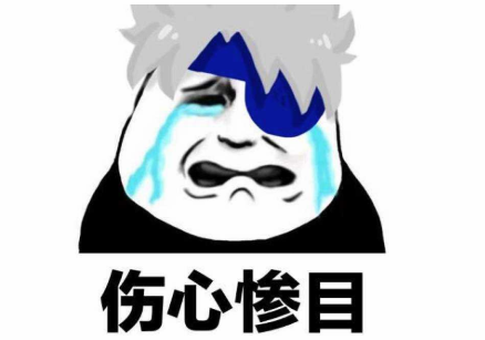 ҫܱӢʤʴµӢ۳ûǶѡƤ