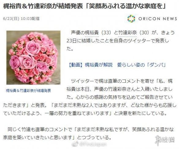 ձ֪ |ԣ 飡
