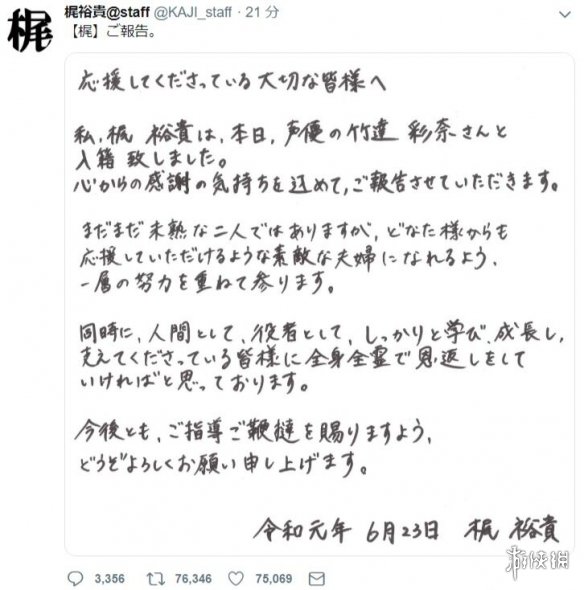 ձ֪ |ԣ 飡
