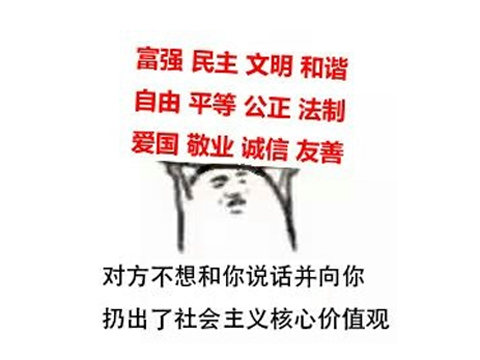 ѩ࿪6Ĵ治гйʱ䱻Ƴ٣