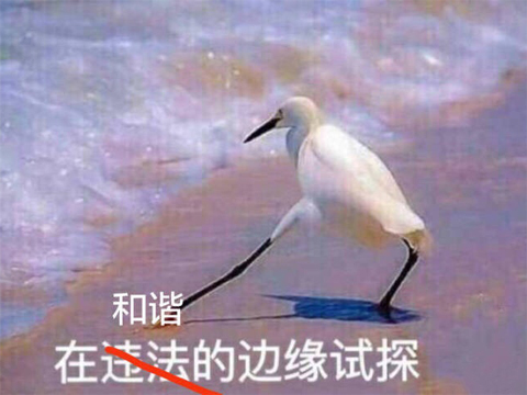 ѩ࿪6Ĵ治гйʱ䱻Ƴ٣