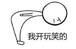 ӿЦ¹Ĳھ ⳥6۾޴