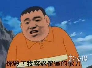 ɰˣ̵㶯ʮλ˺޲ķɽɫ