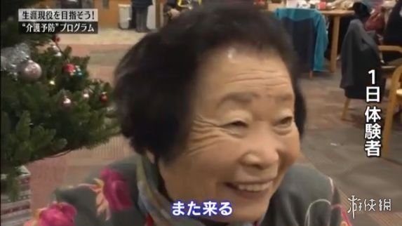 ձܻӭԺΪǵĵʿᡱ