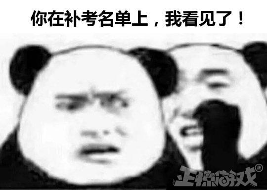 ������������ҳ�����ʦ������Ϸ����������������Լ��˱�����