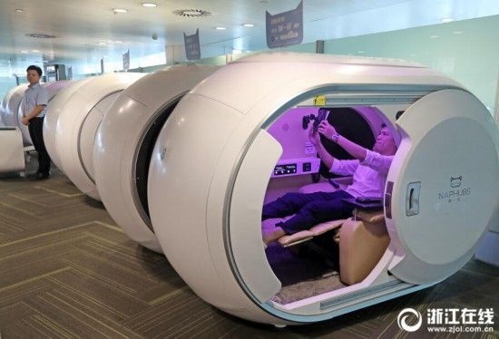 杭州萧山国际机场t3设置胶囊休息舱