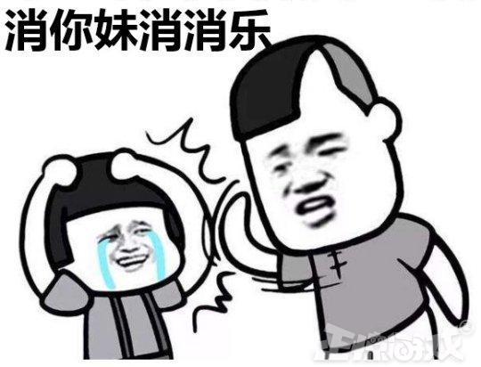 当年有网瘾的玩家成了老师,把游戏当考题出,考生:自己人别误伤