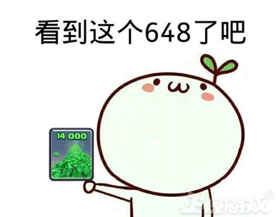 ˼ҵ裡Ϊú飬ȻæһϷ