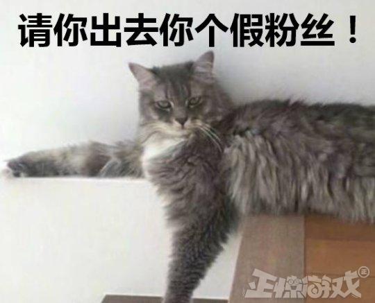 当年有网瘾的玩家成了老师,把游戏当考题出,考生:自己人别误伤