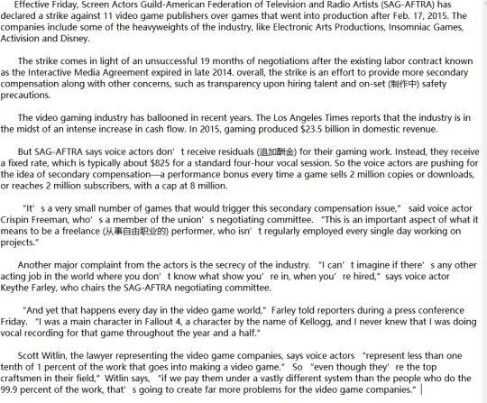 当年有网瘾的玩家成了老师,把游戏当考题出,考生:自己人别误伤