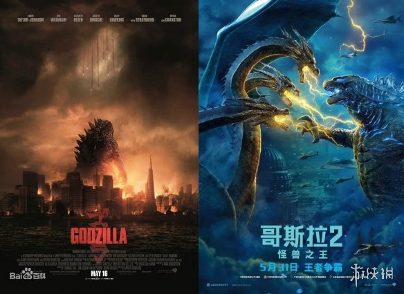 游光掠影:是科幻巨兽还是人文巨兽?哥斯拉的历史漫谈