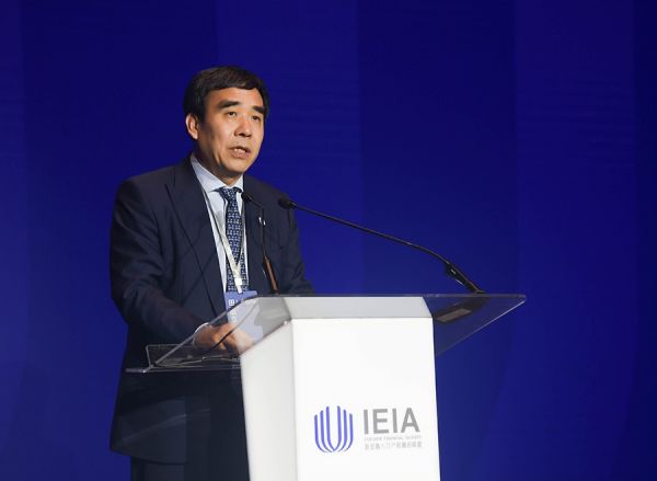 房源银行董事长_建设银行图片(2)