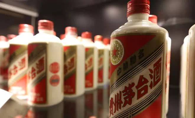 贵州茅台董事长_贵州茅台(2)