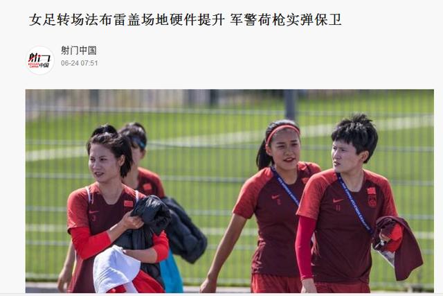 镭射版足球好吗安全吗,镭射版足球好吗安全吗知乎
