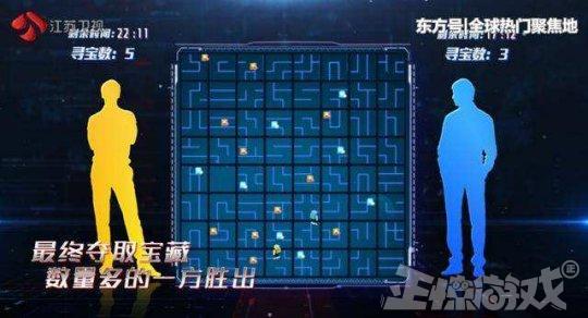 当年有网瘾的玩家成了老师,把游戏当考题出,考生:自己人别误伤