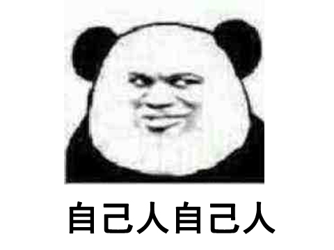 当年有网瘾的玩家成了老师,把游戏当考题出,考生:自己人别误伤