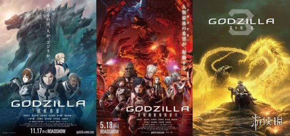 游光掠影:是科幻巨兽还是人文巨兽?哥斯拉的历史漫谈