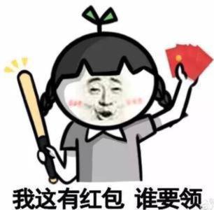 ������������ҳ�����ʦ������Ϸ����������������Լ��˱�����