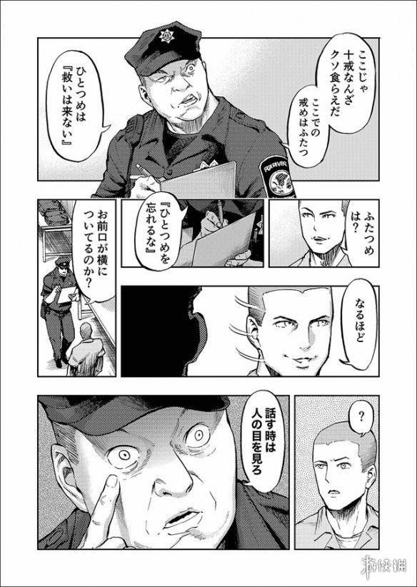 硶ԽıձıȴȻ