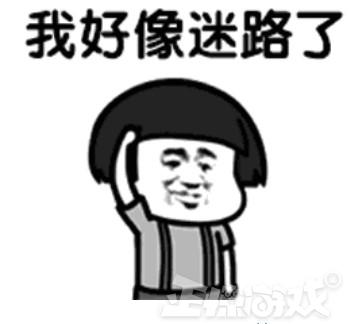 当年有网瘾的玩家成了老师,把游戏当考题出,考生:自己人别误伤