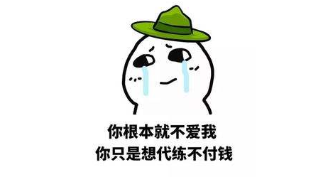 ˼ҵ裡Ϊú飬ȻæһϷ