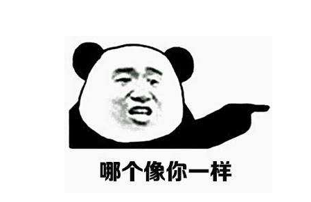 ˼ҵ裡Ϊú飬ȻæһϷ