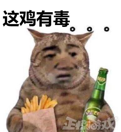 当年有网瘾的玩家成了老师,把游戏当考题出,考生:自己人别误伤