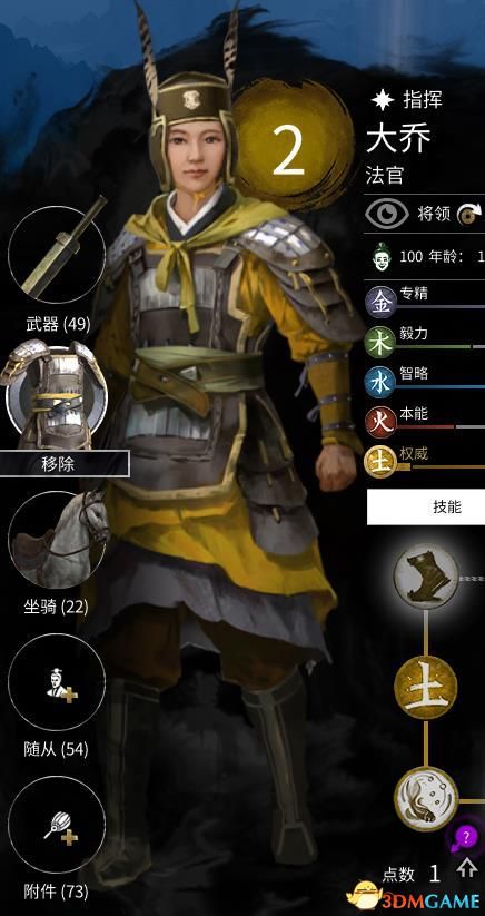ȫսMODϼ 佫桢ͷ滻MOD