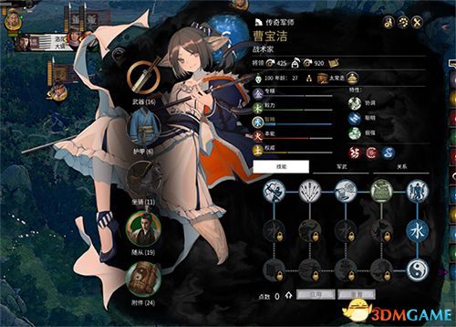 ȫսMODϼ 佫桢ͷ滻MOD