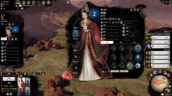 ȫսMODϼ 佫桢ͷ滻MOD