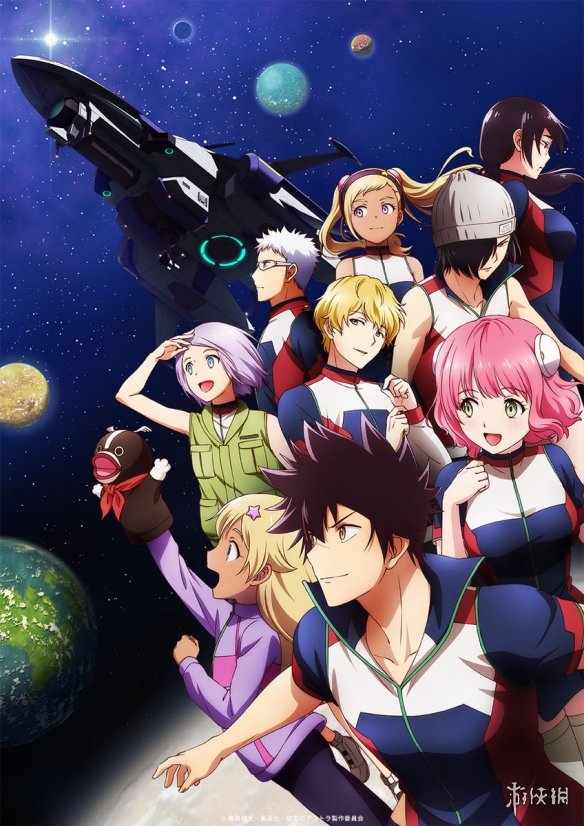 漫画大奖得主《彼方的阿斯特拉》动画化!曝最新剧照