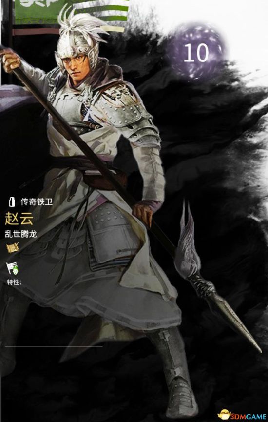 ȫսMODϼ 佫桢ͷ滻MOD