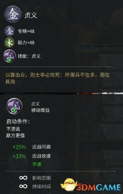ȫսMODϼ 佫桢ͷ滻MOD