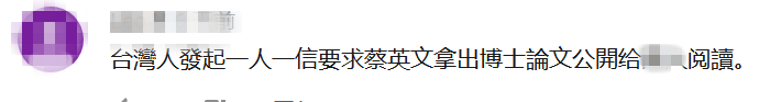 1561426394422527.png