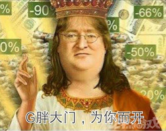 SteamĴٹٷȻǮϷ9Ǯ