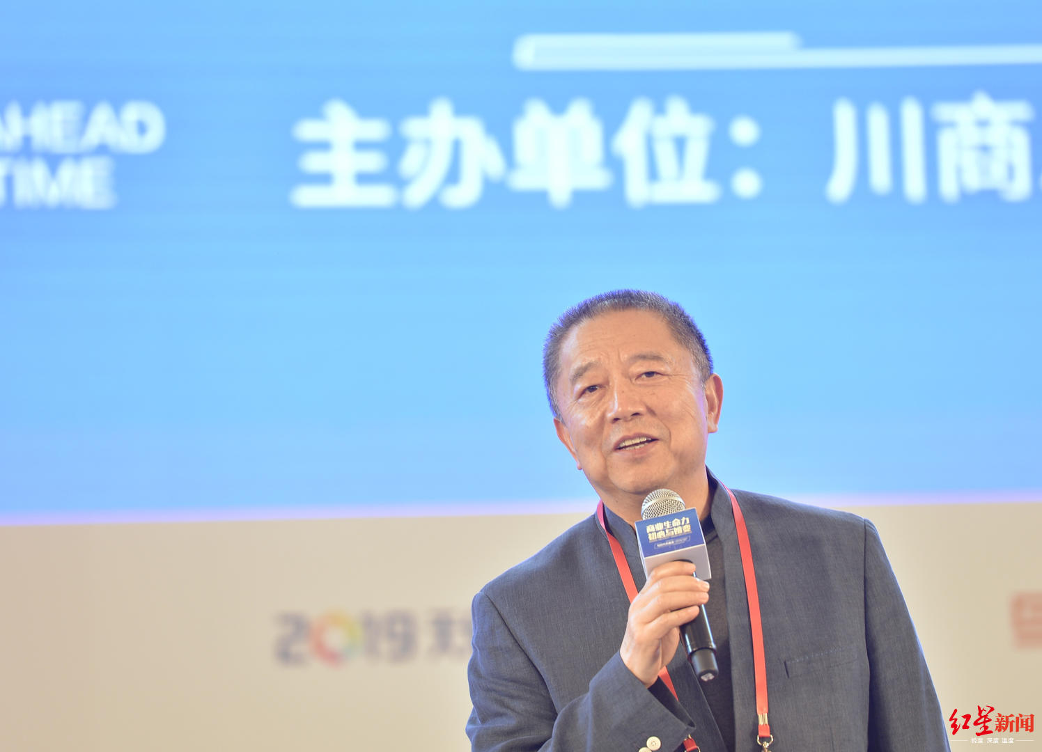 浚县建业老总_浚县建业110平户型图(3)