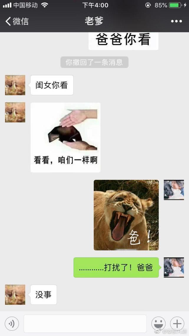 ߿Ϸ ÿһ625