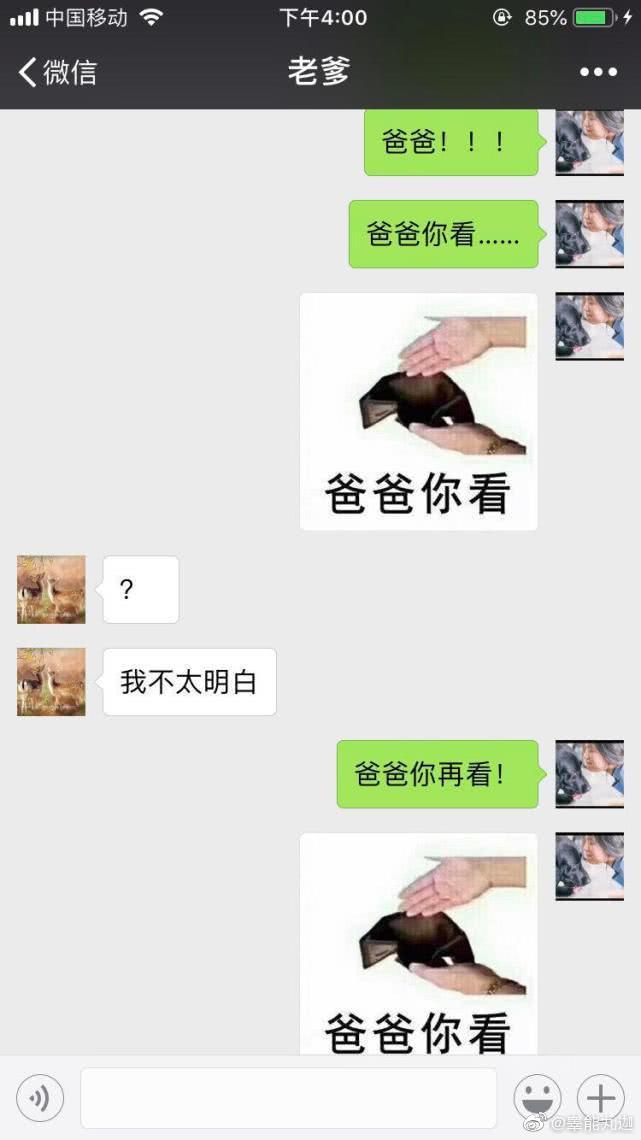 ߿Ϸ ÿһ625