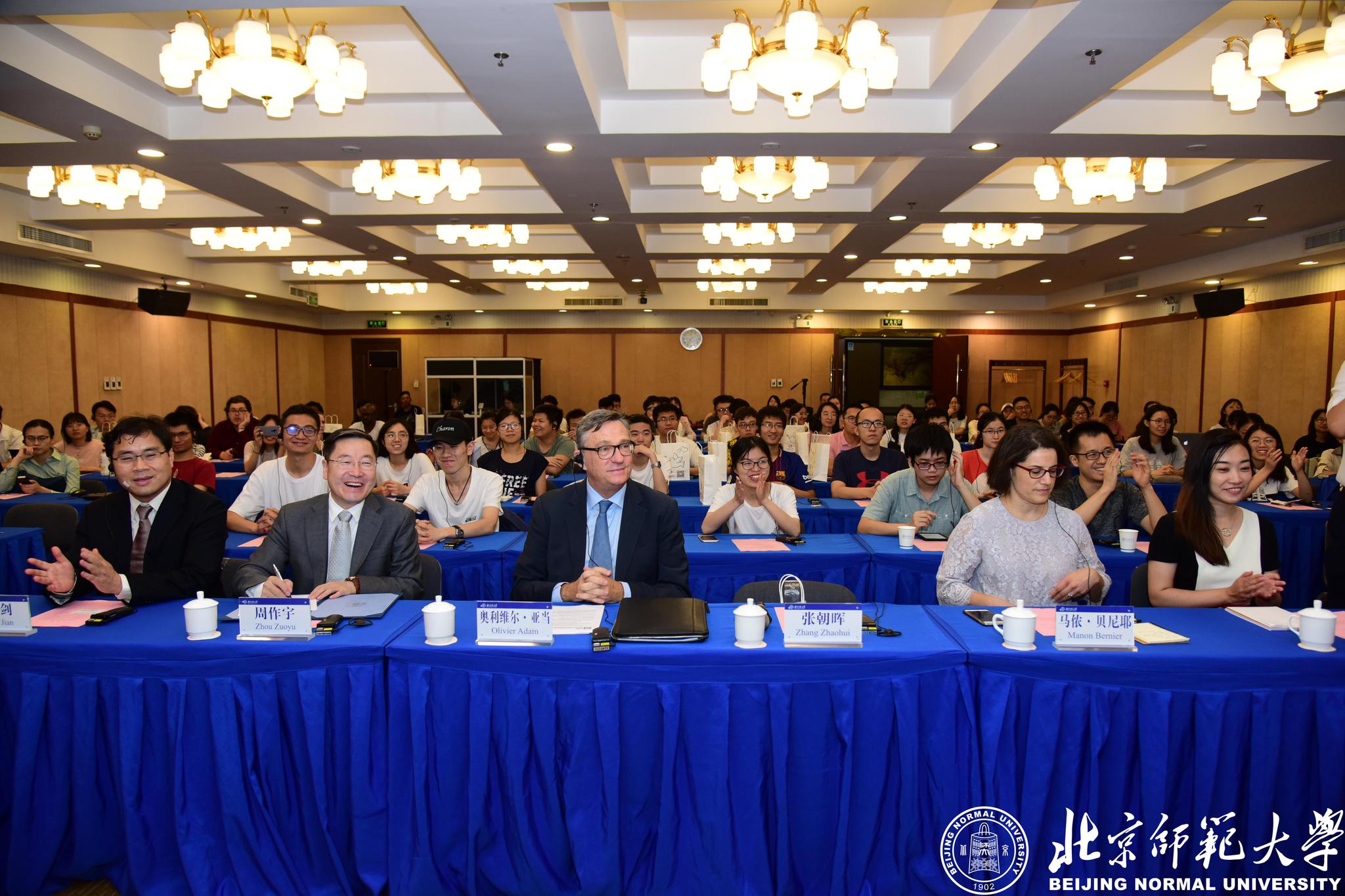 联合国人口署_联合国人口基金会logo(2)