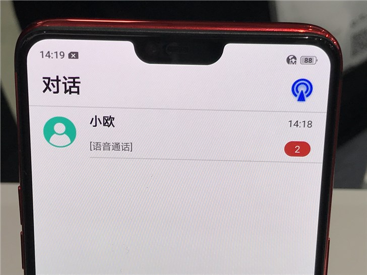 OPPO推出“无网络通信技术” :可实现3000米内无网通讯