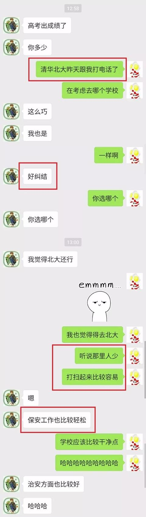 廪CP ÿһ626