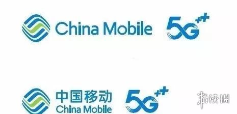 三大运营商5G品牌标识发布为宣传造势:谁更胜一筹?