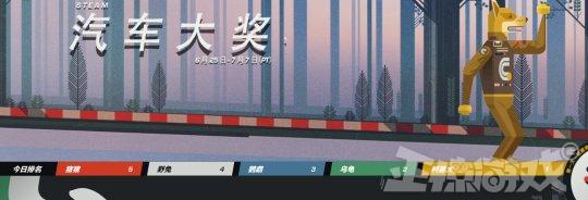SteamĴٹٷȻǮϷ9Ǯ
