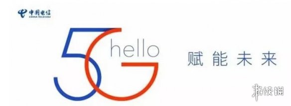 三大运营商5G品牌标识发布为宣传造势:谁更胜一筹?