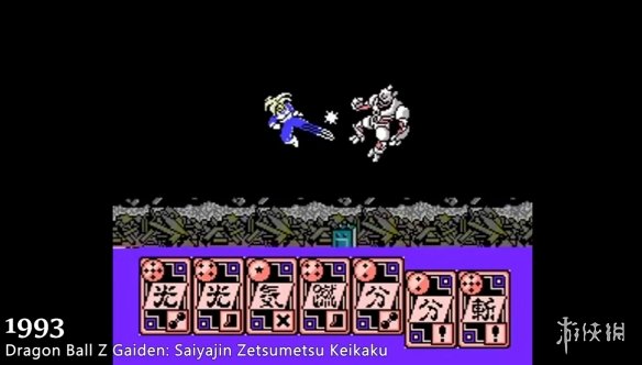 1986-2020《七龙珠》游戏发展史 历经三十余年常青