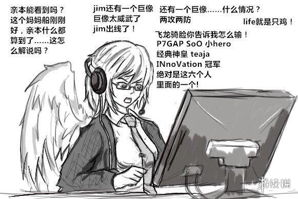 《不正经新闻》:手游行业还真是多灾多难啊