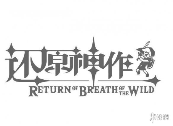 《不正经新闻》:手游行业还真是多灾多难啊