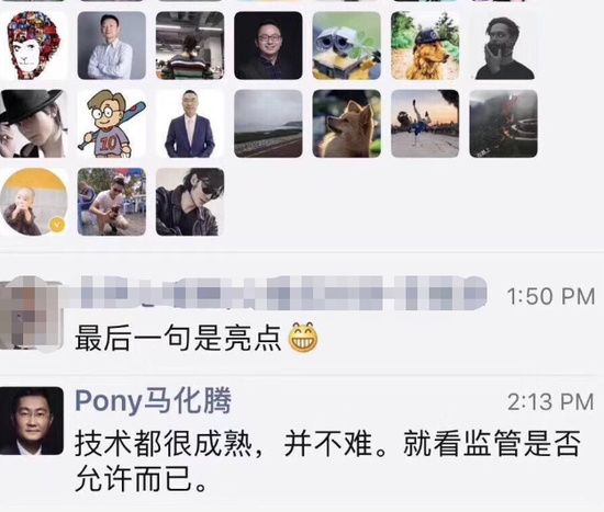 印度伊朗美国齐齐出问题 比特币15分钟狂跌1万多!