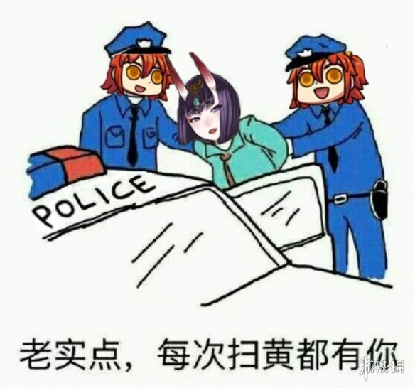 《不正经新闻》:手游行业还真是多灾多难啊